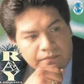 Carátula de San fernando, de La Orquesta De Ray